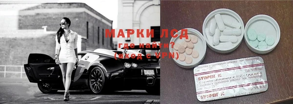 СК Остров