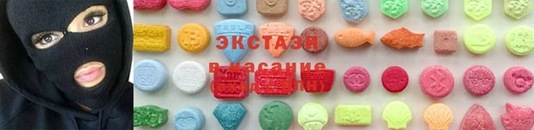 СК Остров