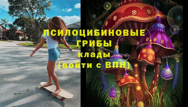 дистиллят марихуана Абаза
