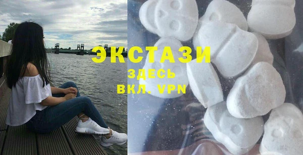 твердый Осинники